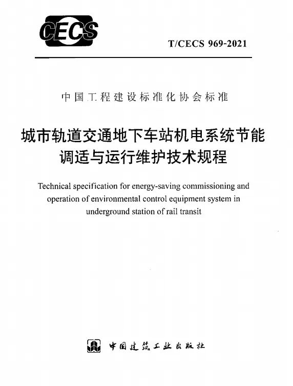 微信图片_20221104144337.jpg 微信图片_20221104144337.jpg